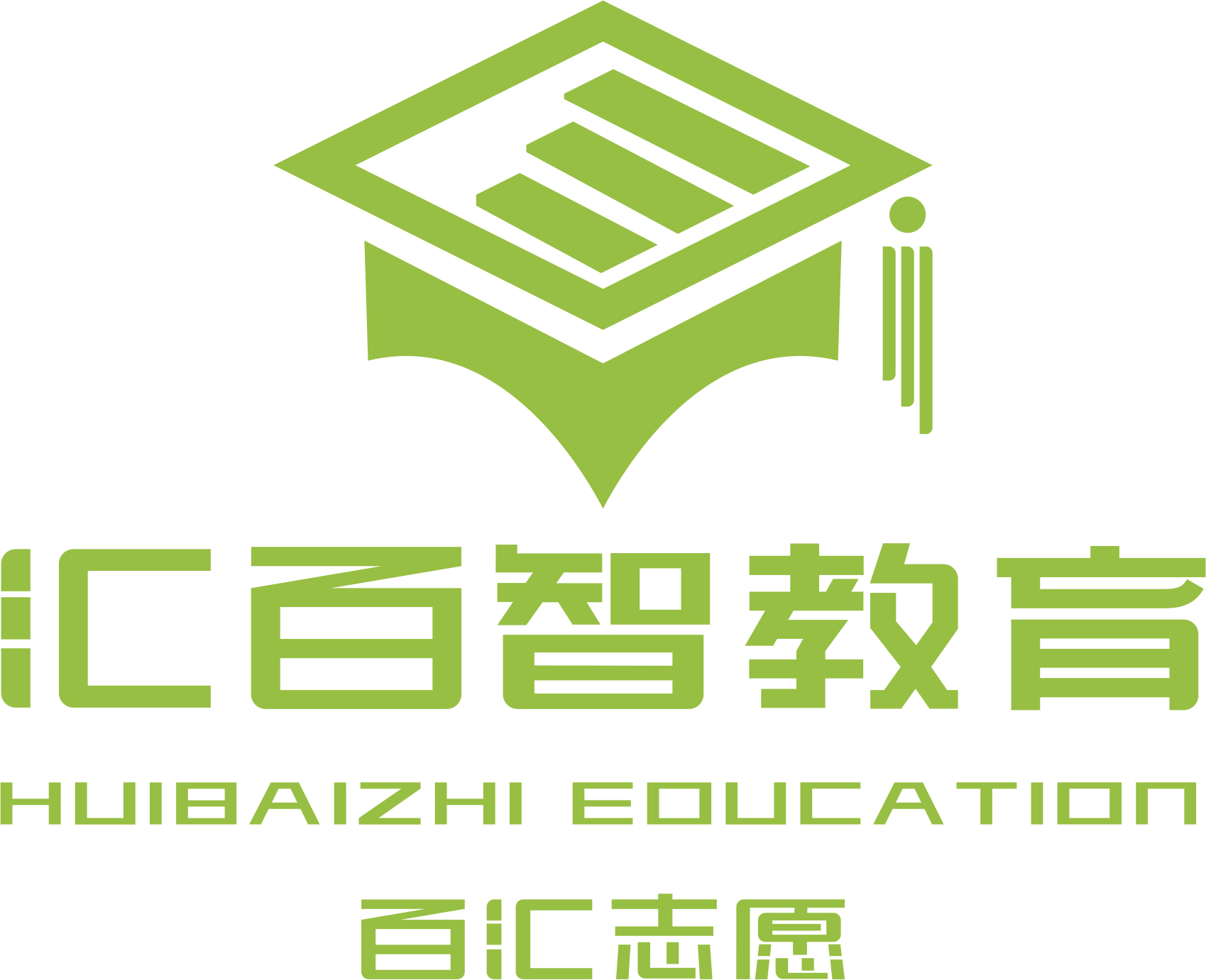 匯百智教育10月29/30日鄭州師訓(xùn)會邀請函