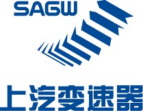 上汽变速器车间主任竞聘宣传