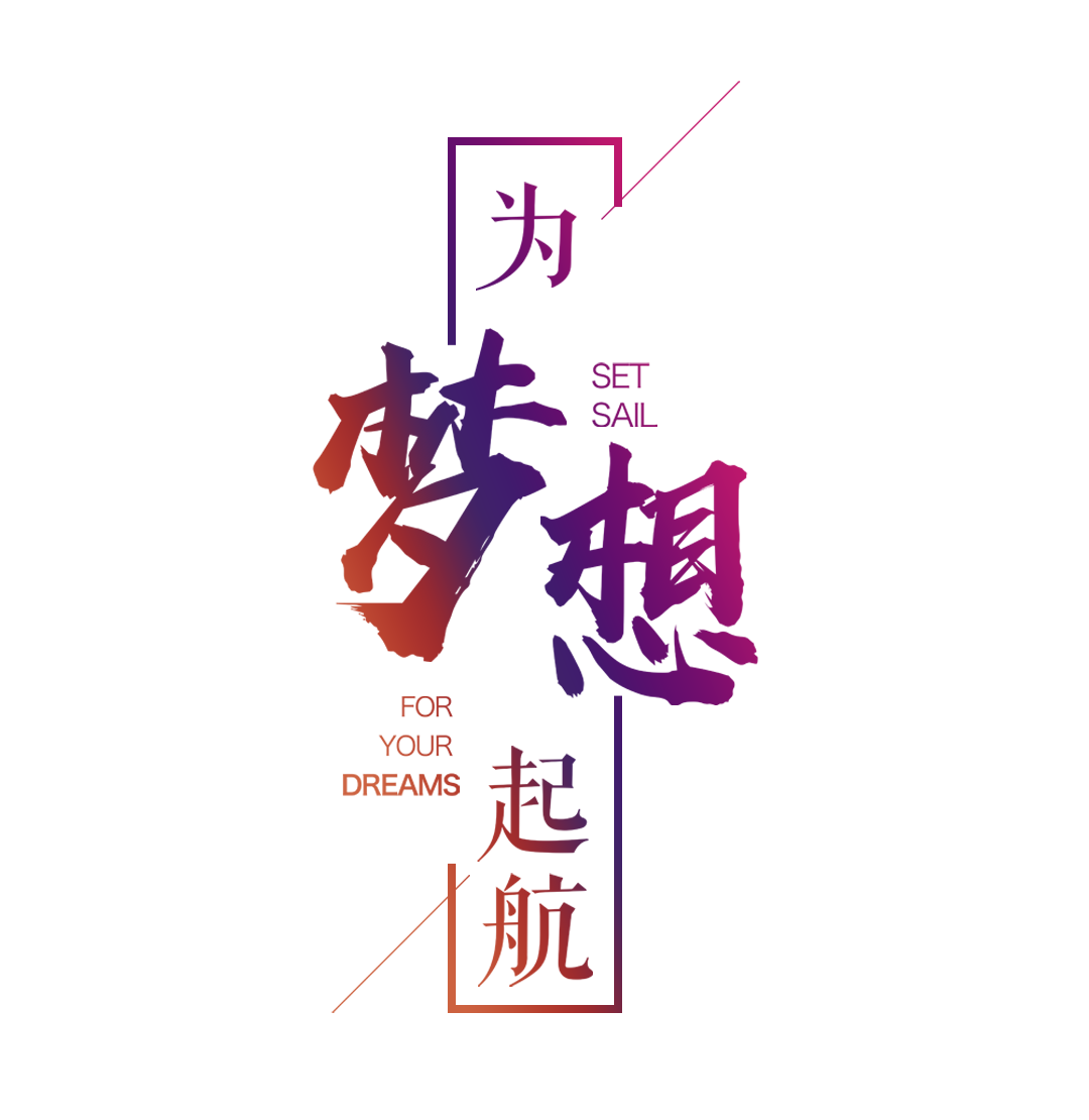 深南大道影业表演培训及演员招聘