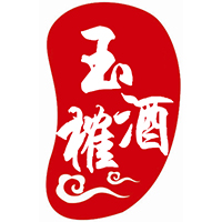 玉榷定制酒