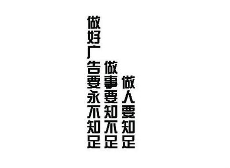 時(shí)間