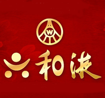 如何檢驗(yàn)六合液