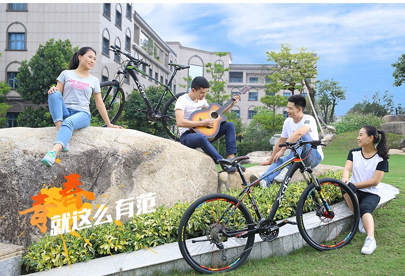 “炫500”——青春，就要这么炫！