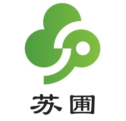 苏州“苏圃杯”首届精品盆景邀请展邀请函