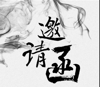 實(shí)戰(zhàn)易經(jīng)