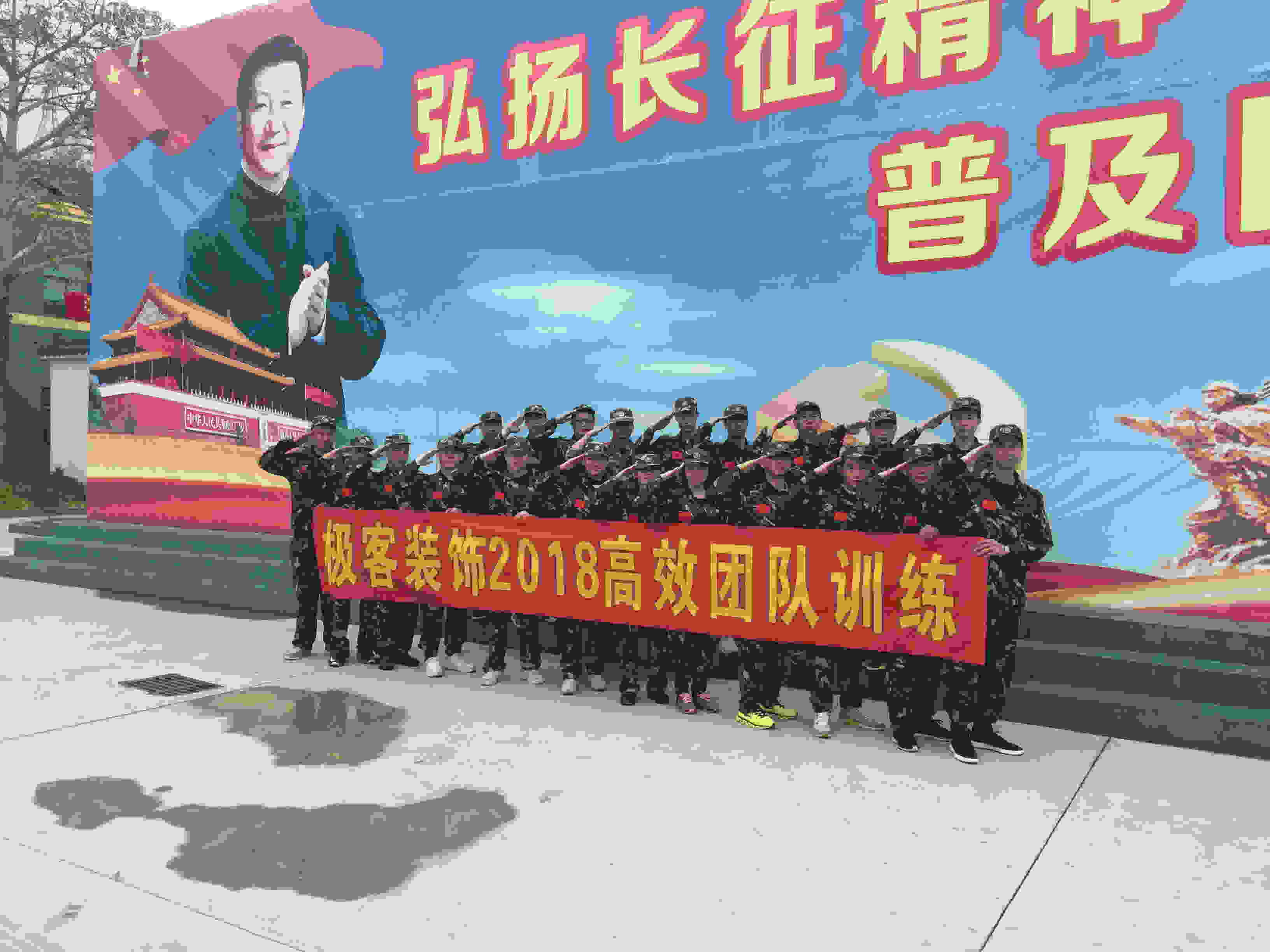这样的团队，你就放心把装修交给他吧