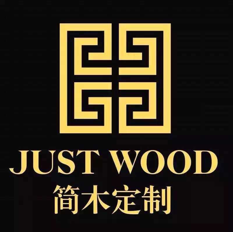 安庆简木定制