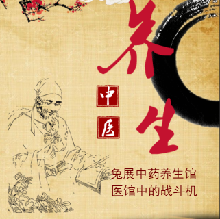 【世界之光】中國邯鄲絕技醫(yī)術(shù)交流會(huì)