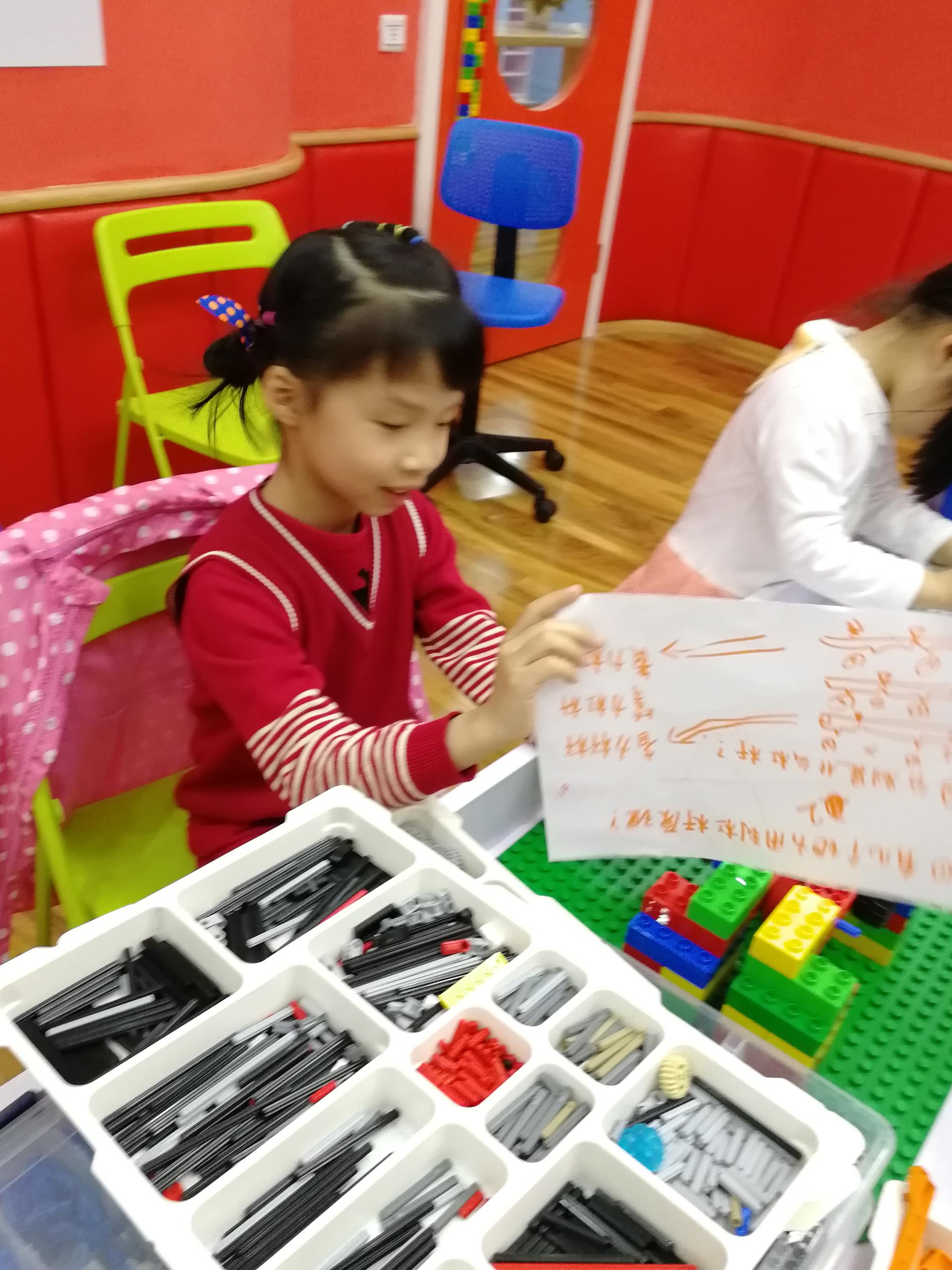 2018.3.29 伊伊《圆盘锯》