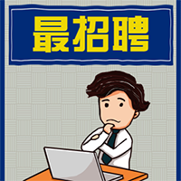 兔展日報|HR入職三天就被老板升職加薪，是因為...