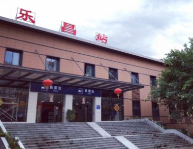 廣州車務段樂昌站區(qū)