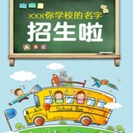 給大家推薦我娃兒的奧數老師，學校附近哦！