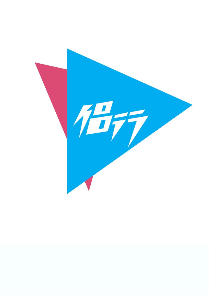 山西好風光