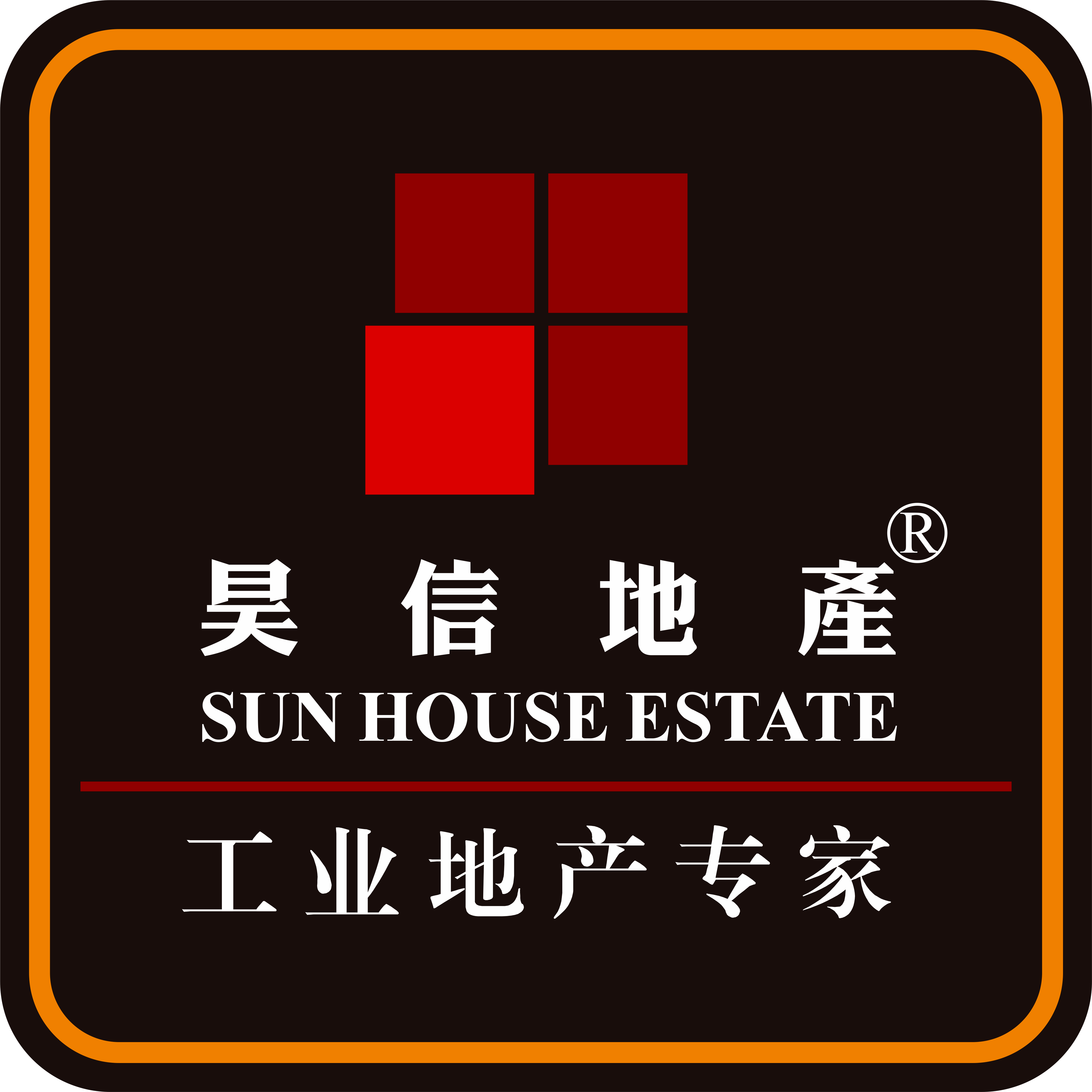昊信地產(chǎn)一對一尊享招商服務