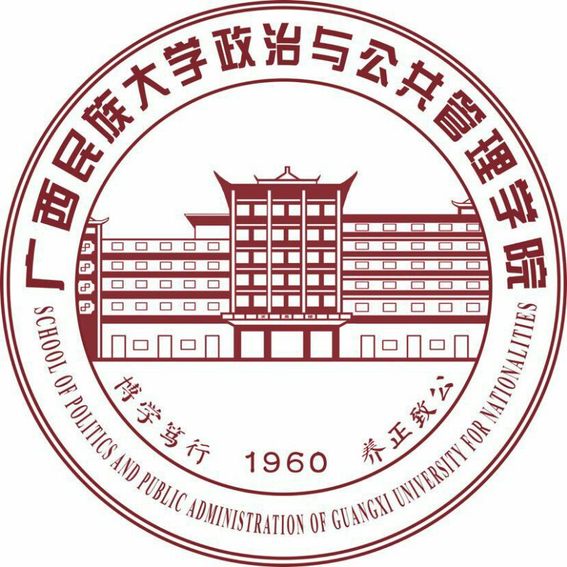 技術部