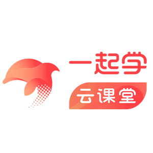 一起学礼品领取