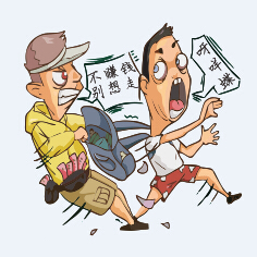 房地產(chǎn)行業(yè)公司招聘