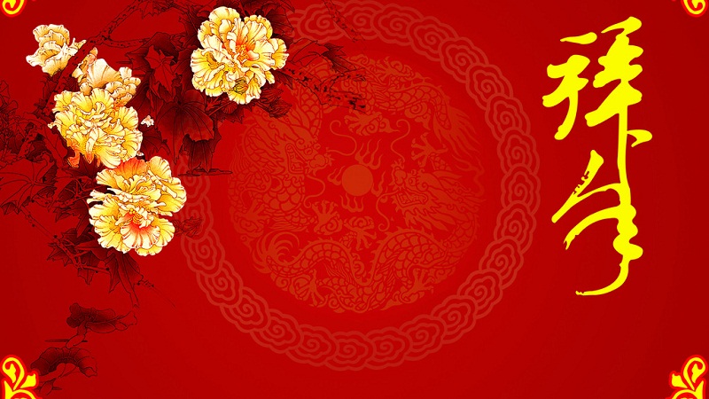 万宝家书|一握万宝手，永远是朋友！
