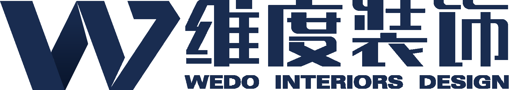 维度装饰招新人啦！！