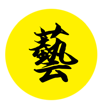 飛行學院重慶通用航空培訓有限公司