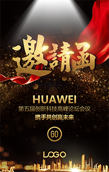金錢思維大學(xué)企業(yè)家沙龍會(huì)