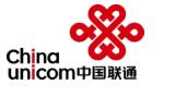 2018中國聯(lián)通數(shù)博會