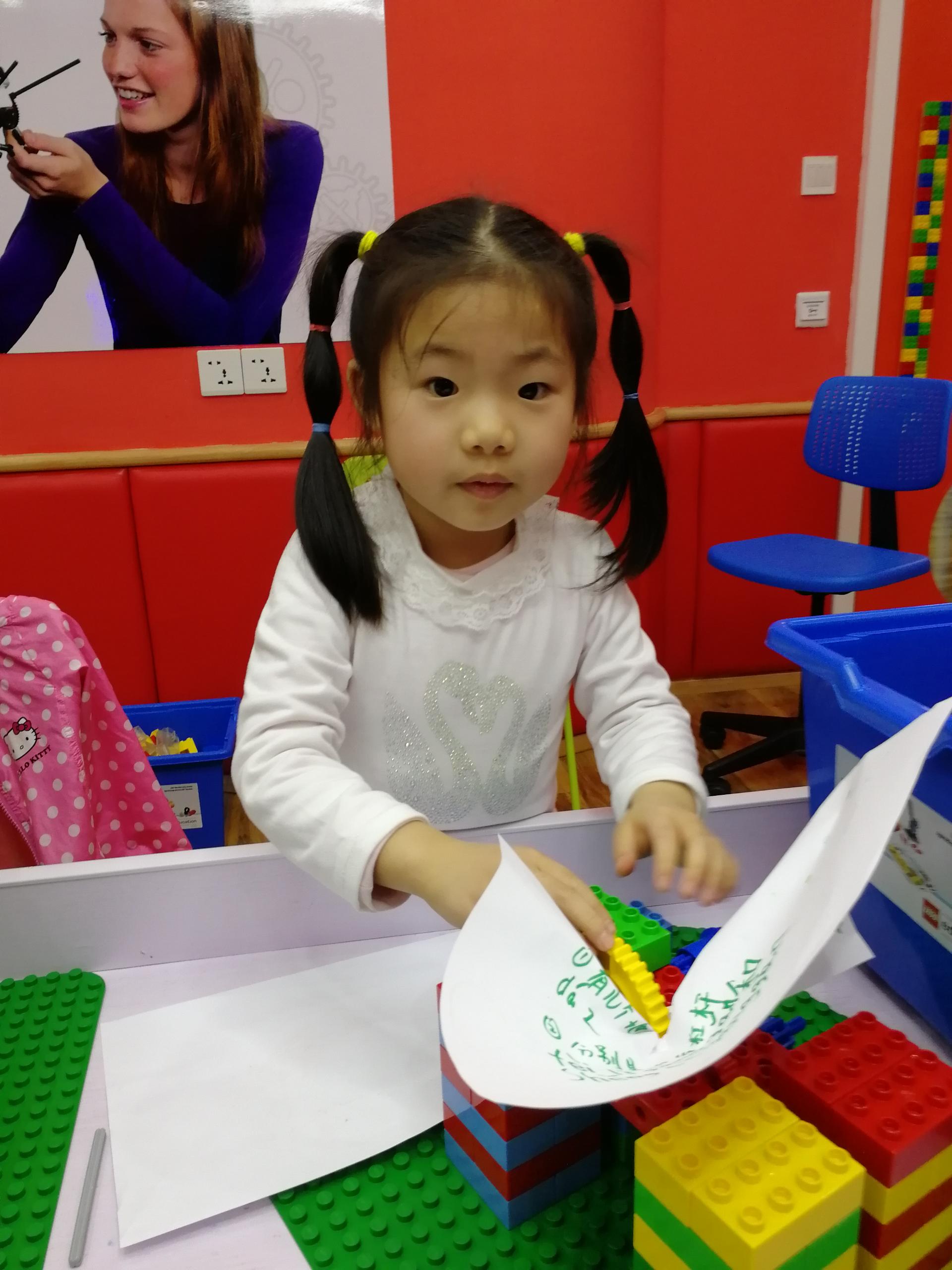 2018.3.29 恬恬《圆盘锯》