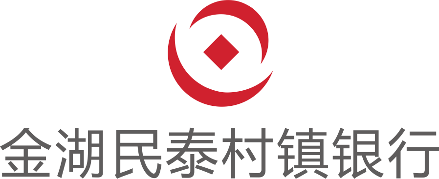 金湖民泰銀行