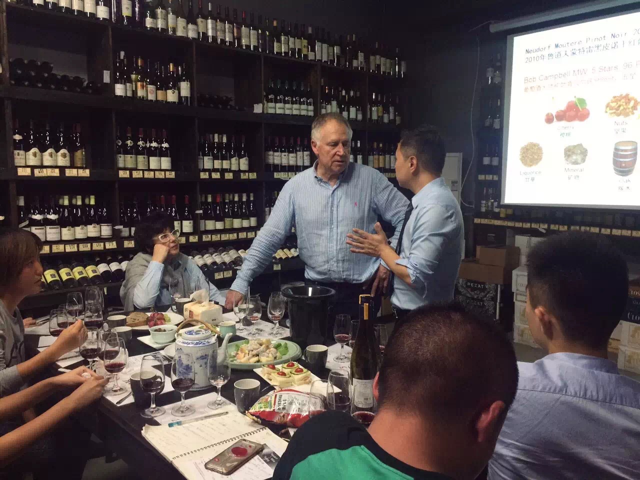 金砖财行杭州第二理财分公司红酒品鉴会邀请函