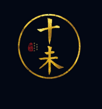 十未私廚 代理制度