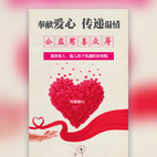 集中力量 迅速行動 全面做好災后環(huán)境衛(wèi)生恢復