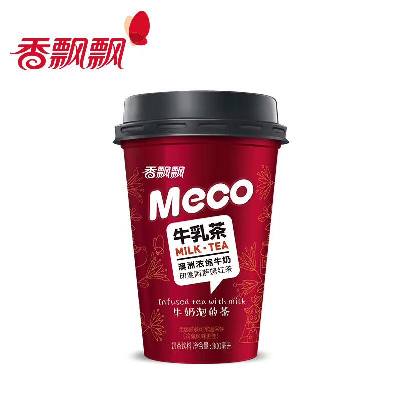 Meco牛乳茶 等你拿高薪！