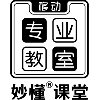 首届西安丝路教育装备高峰论坛暨教育装备展示会“妙懂课”邀请函