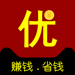 免单购买方式