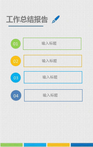 空气制动常见故障