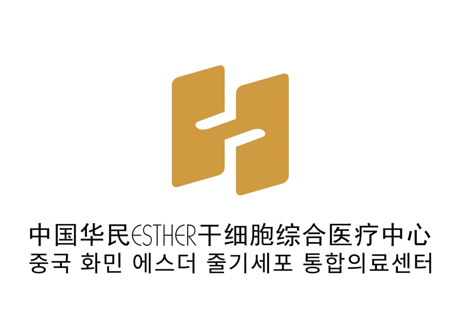 华民医疗中心