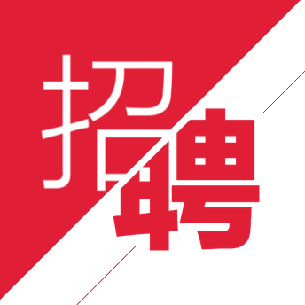 葛洲壩國際公司社會(huì)招聘