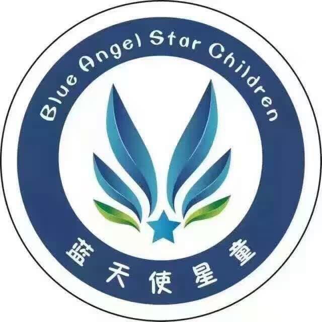 搜索蓝天使星童口