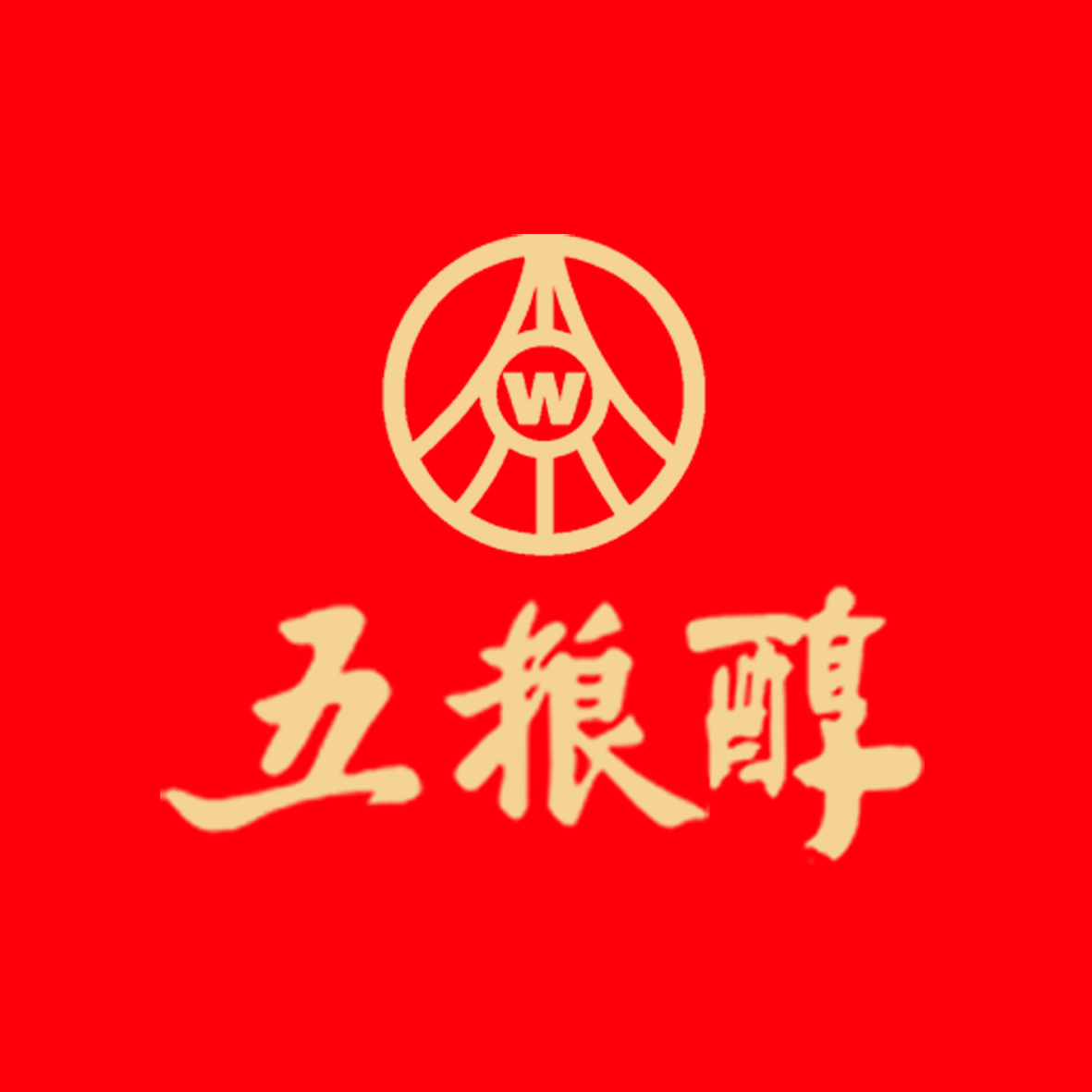 五粮醇招商手册