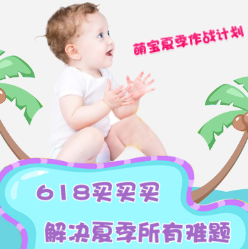 雙陽區娘子軍家政月嫂中心