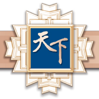 【恒大金碧天下】轻度假 趣雪野