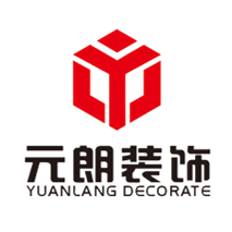 元朗裝飾-專業公裝公司