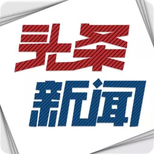 福利来了