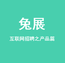 黨建思想