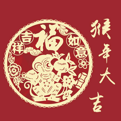送禮啦！送禮啦！10108888給您送禮啦！