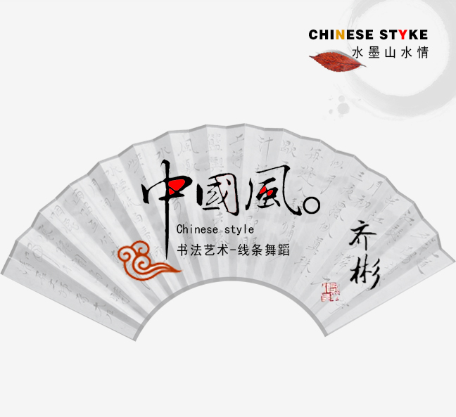 會(huì)議指南