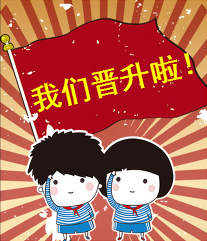 h5模板,手机h5页面模板,微信短视频,企业短视频_创意云