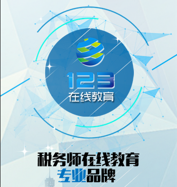 產(chǎn)品推廣 企業(yè)宣傳 品牌宣傳 公司宣傳 集團宣傳