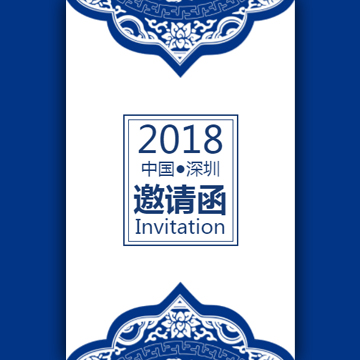 实习心得
