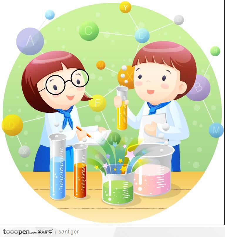 我们周围的空气